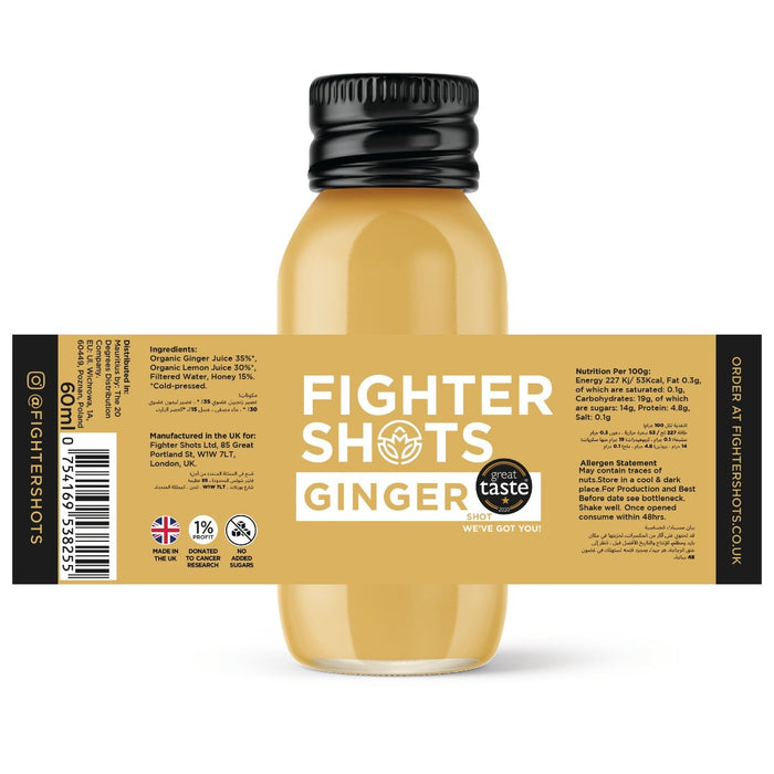 Fighter Shots - Organic Cold Pressed Ginger Shot 60ml